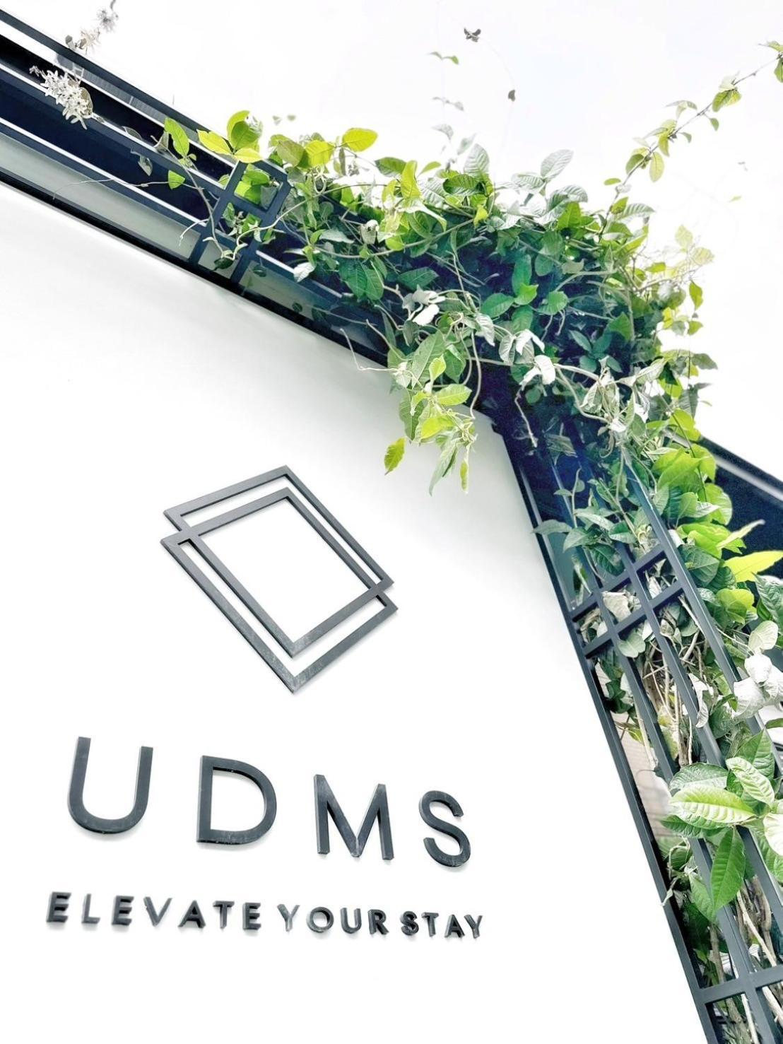 Готель Udms On Nut 10 - Bangkok'S Charm 40 Sqm Екстер'єр фото